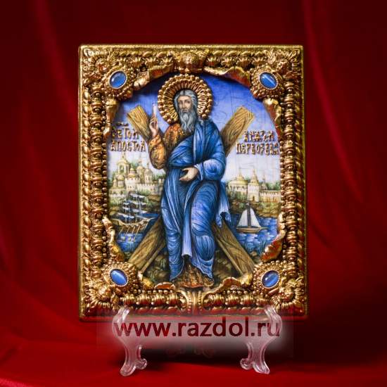 Икона Андрей Мастерская раздолье